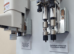 инструменты и модули iecho