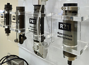 инструменты и модули iecho